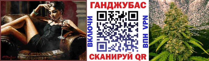  Кокаин Мариинский Посад