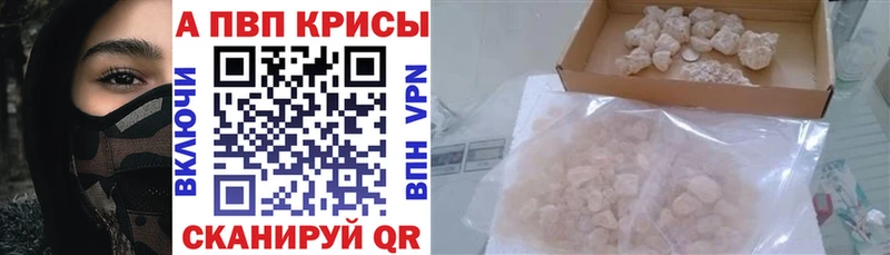 Магазины продажи наркотиков Мариинский Посад Бошки Шишки  блэк спрут ONION  ГАШИШ  Меф мяу мяу  Псилоцибиновые грибы 