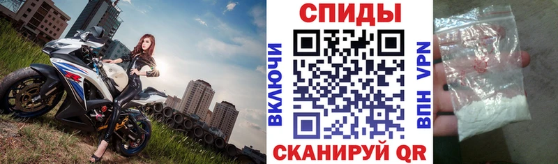 АМФЕТАМИН Premium Мариинский Посад