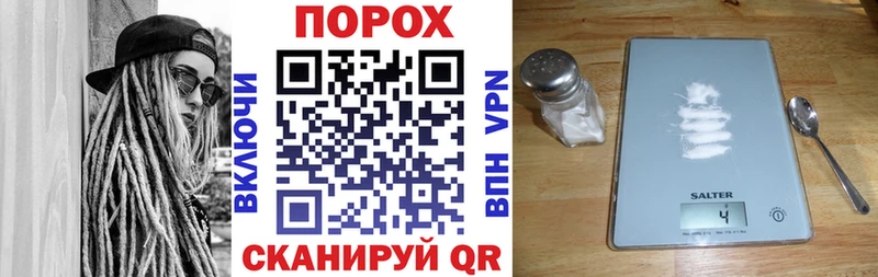 наркотики Мариинский Посад Амфетамин VHQ