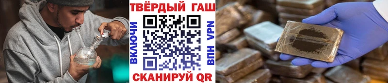 Гашиш AMNESIA HAZE  Мариинский Посад 