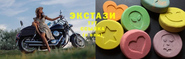 прущая мука Волоколамск