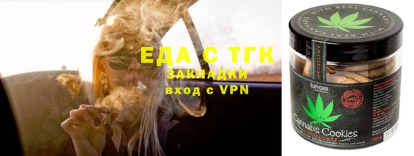 jwh Вуктыл