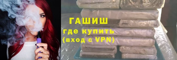 a pvp Белоозёрский