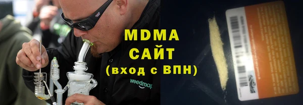 кокаин перу Володарск