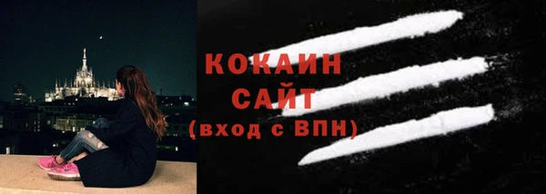 таблы Беломорск
