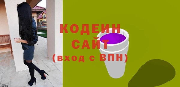 дживик Верхнеуральск