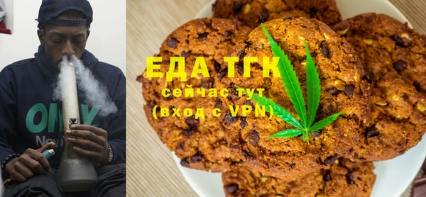 кокаин перу Верхний Тагил