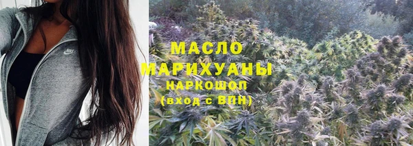 прущая мука Бородино