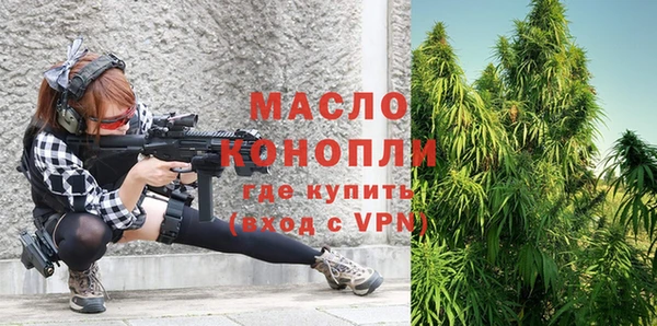 прущая мука Бородино