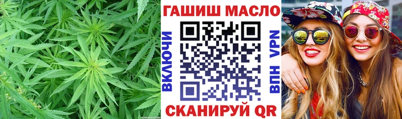 где можно купить   Мариинский Посад  Дистиллят ТГК концентрат 