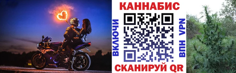 Канабис VHQ даркнет сайт Мариинский Посад